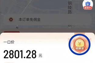 kaiyun下载手机版截图0